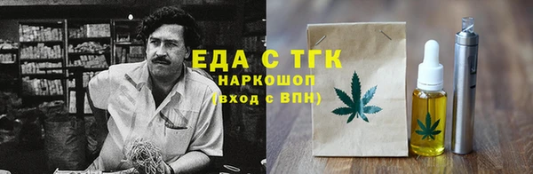 прущая мука Богданович